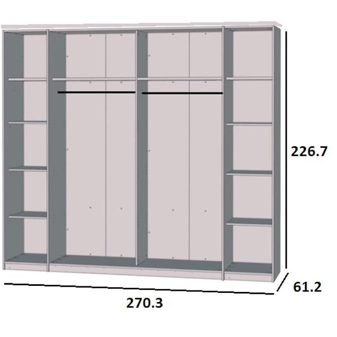 Skříň Ray 270cm 4d  Dubová Deska/Bílý