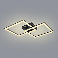 Svitidlo Led 67246-36 47X47 3000K