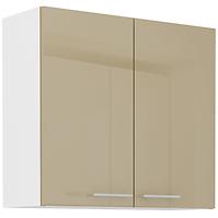 Kuchyňská Skříňka Lara 80g-72 2f Mdf Cappuccino Lesk