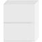Kuchyňská skříňka Livia W60GRF/2 bílý puntík mat