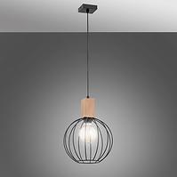 Lampa Arizan 27801 LW1