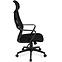 Kancelářská židle Mark Adler Manager 2.8,5
