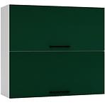 Kuchyňská skříňka Max W80grf/2 zelená