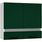Kuchyňská skříňka Max Ws80 zelená