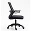 Kancelářská židle Everton 4799 černá,5