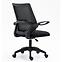 Kancelářská židle Everton 4799 černá,7