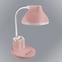 Svitidlo Debra 04231 LED Pink LB1