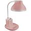 Svitidlo Debra 04231 LED Pink LB1,2