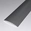 Profil podlahový samolepiace hliník antracit 3.2x30x900
