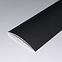 Profil podlahový samolepiace hliník london smoke 3.2x30x900