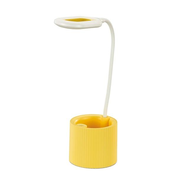 Stolní lampa LED NANCY 66358 YELLOW LB1