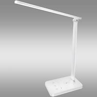 Svítidlo LED FRUTIL 6932 WHITE 5WLB1