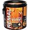 Remal Vinyl Color mat šafránově žlutá 3,2kg