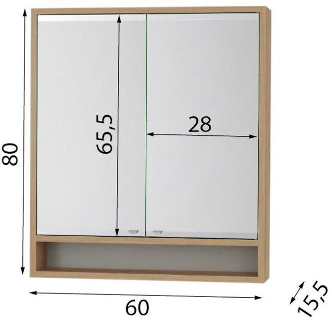 Závěsná skříňka se zrcadlem Viki 60