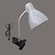 Stolní lampa 1529C Silver LB,2